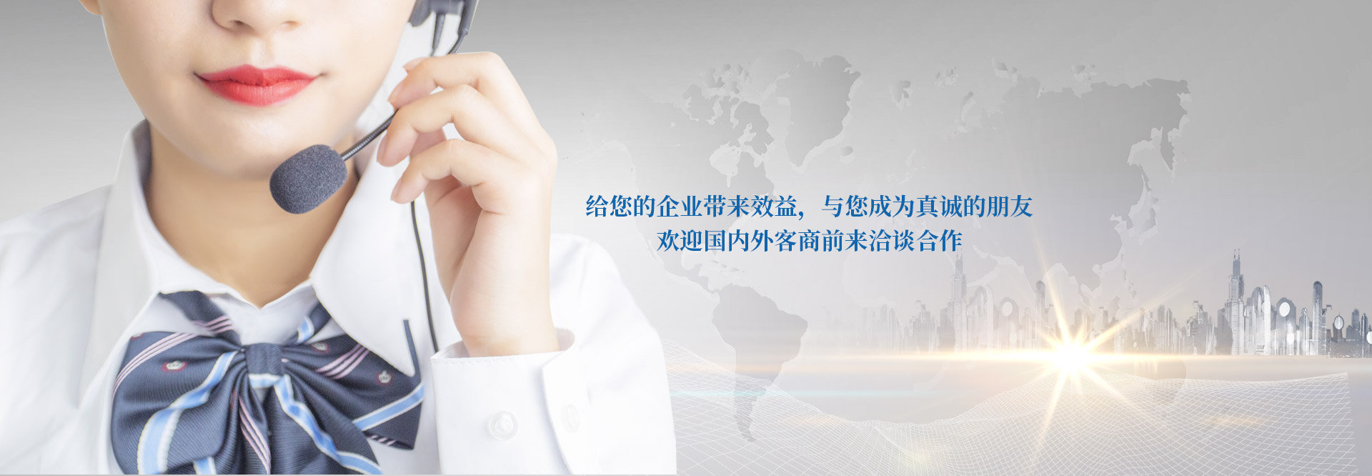 轻烧粉