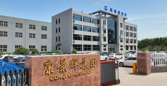 mvr蒸发器厂家 mvr蒸发器厂家