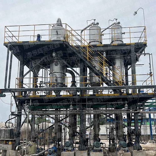 甘氨酸降膜工艺