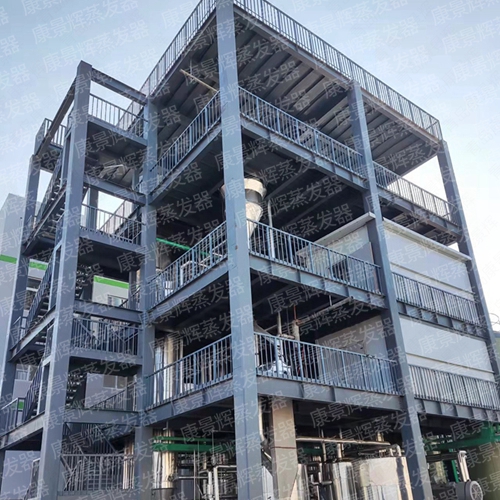 黑钛MVR浓缩技术 黑钛MVR浓缩技术