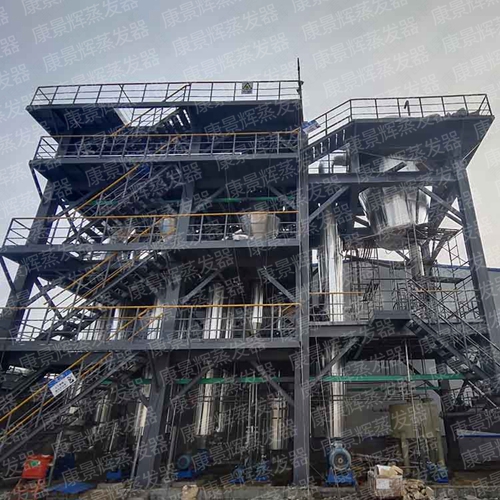 dtb结晶器 dtb结晶器