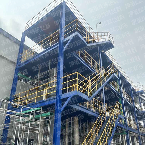 硫酸钠污水处理 硫酸钠污水处理