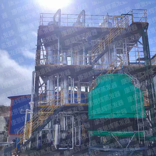 二氯乙烷废碱液处理 二氯乙烷废碱液处理