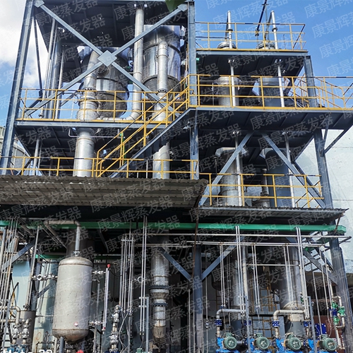 铝灰资源化利用