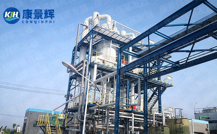 一水硫酸锰MVR蒸发器 一水硫酸锰MVR蒸发器