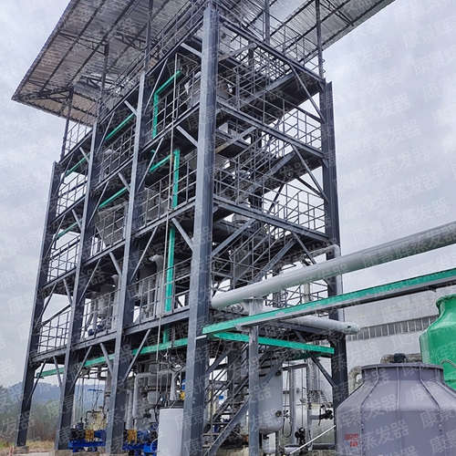 白炭黑废水处理系统