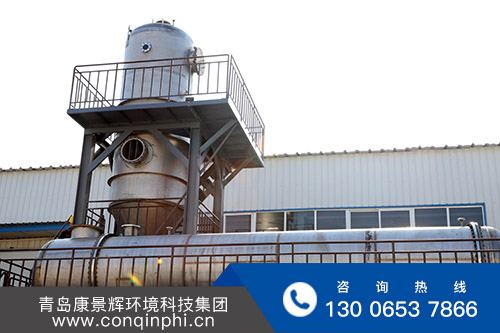 MVR蒸发器处理石油钻井废水