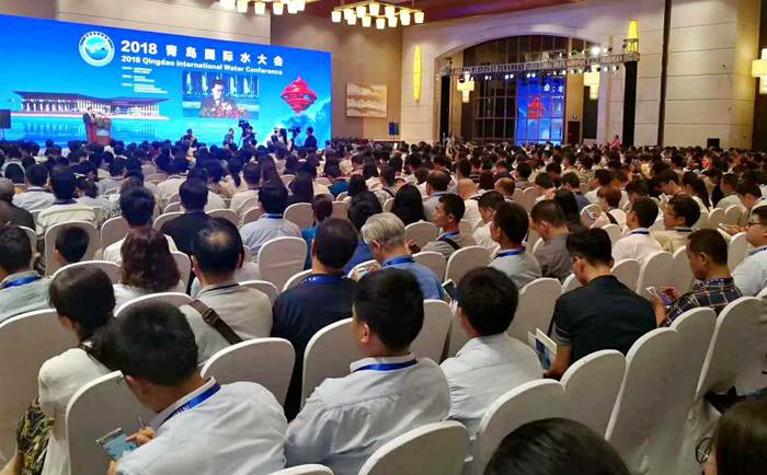 水大会讲课 水大会讲课