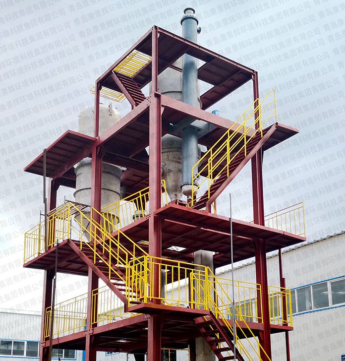 氯化铵案例实景