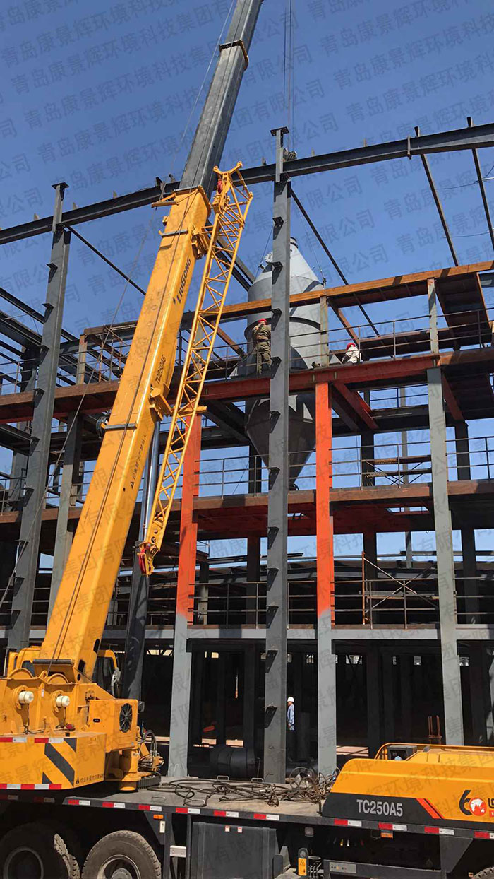 宁夏饲料添加剂三效蒸发器废水处理项目工程安装现场 宁夏饲料添加剂三效蒸发器废水处理项目工程安装现场