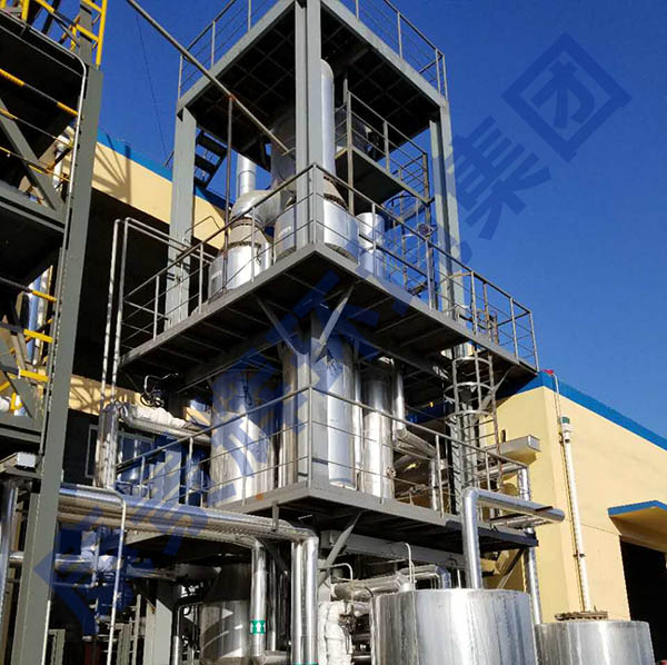 MVR蒸发器污水处理设备 MVR蒸发器污水处理设备