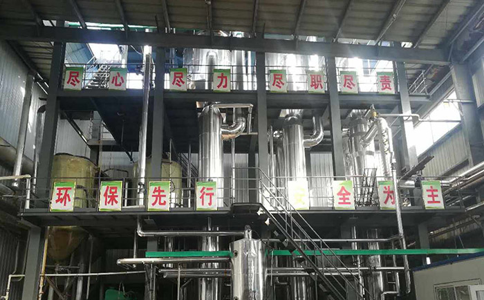 三效蒸发器案例 三效蒸发器案例