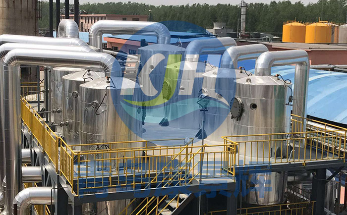 电厂废水处理设备 电厂废水处理设备