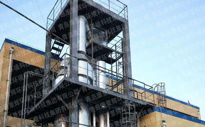 MVR蒸发除盐设备