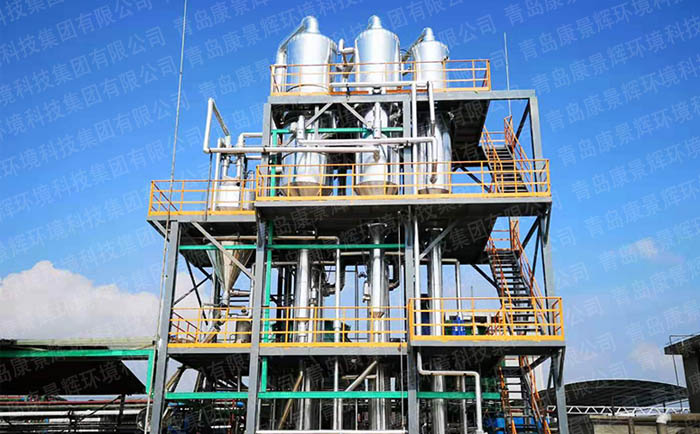 管式蒸发器 管式蒸发器