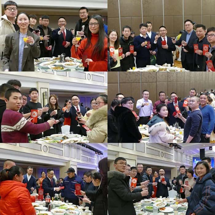 董事长发红包喽 董事长发红包喽