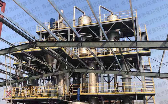 化肥厂含盐废水处理案例 化肥厂含盐废水处理案例