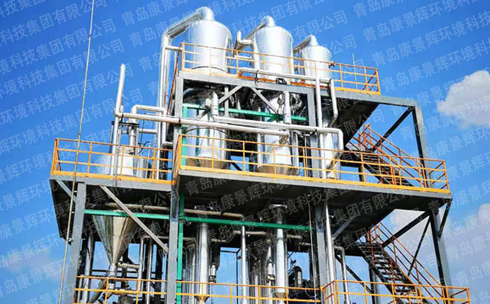 高盐废水单质分盐