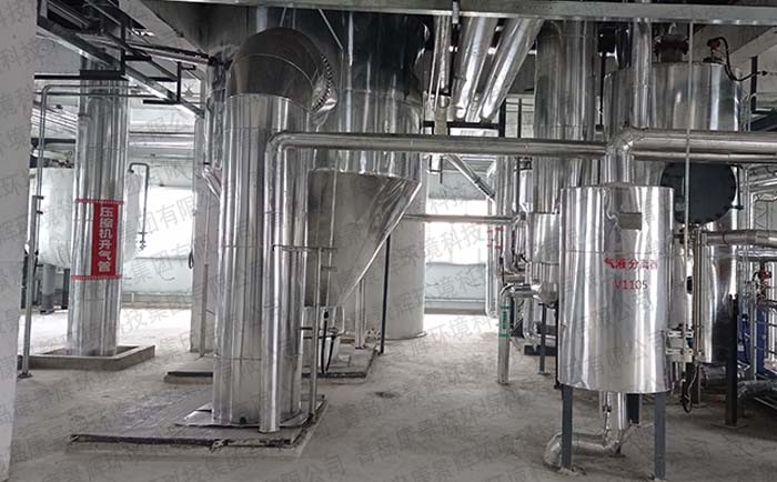 制药废水MVR蒸发器案例 制药废水MVR蒸发器案例