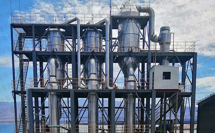 多效蒸发器工程案例 多效蒸发器工程案例