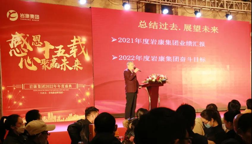 财务总监2021战绩分析 财务总监2021战绩分析