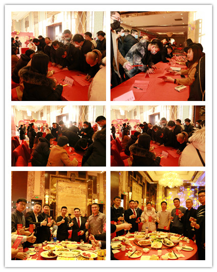 签到花絮 红包发放 签到花絮 红包发放