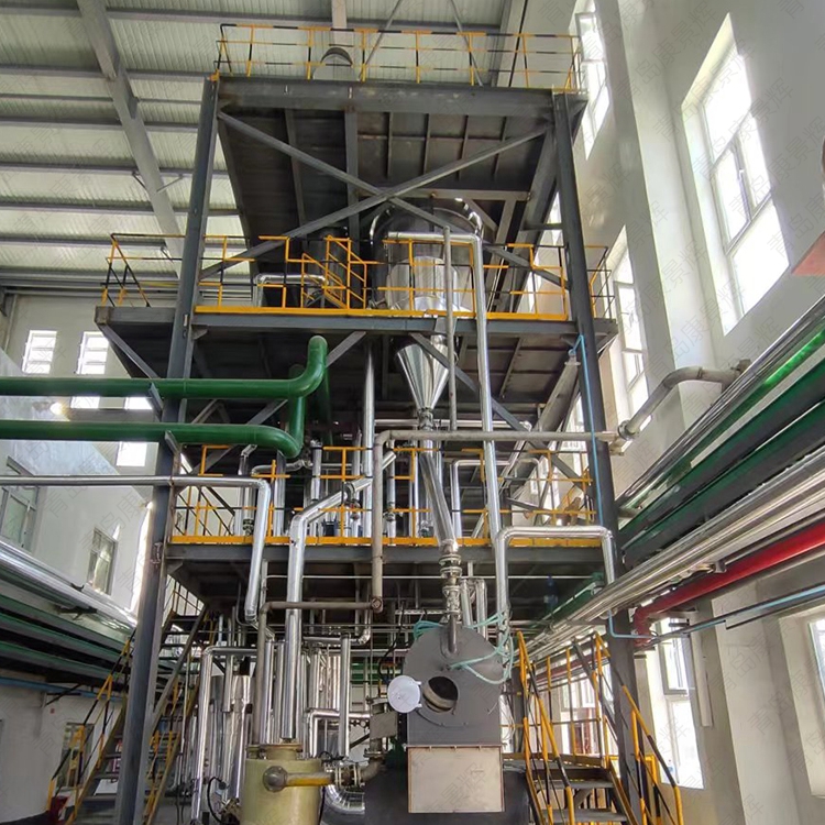 氯化钠MVR 氯化钠MVR