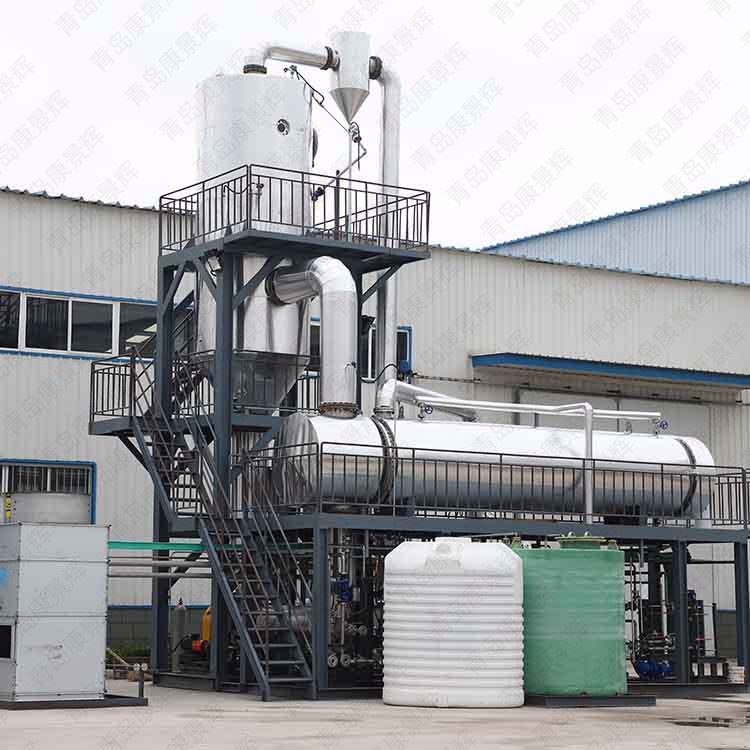 石油钻井废水MVR 石油钻井废水MVR