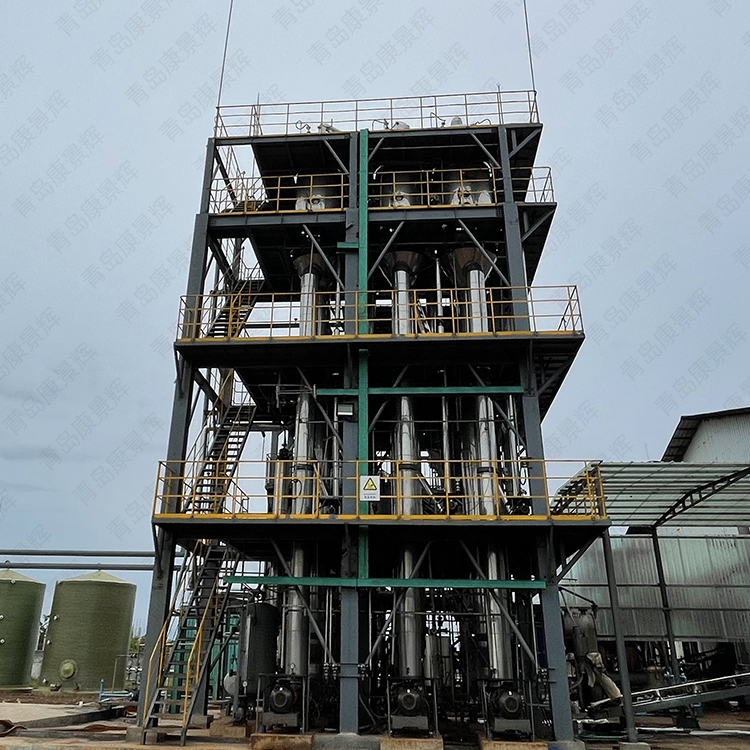 蒸发器废水处理 蒸发器废水处理