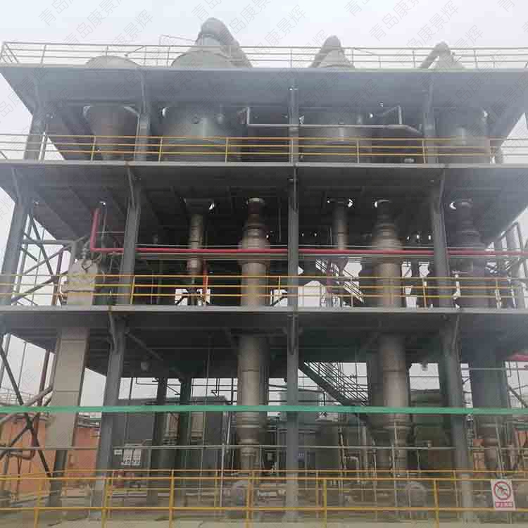 MVR蒸发结晶技术