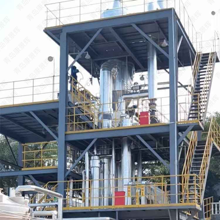 环氧树脂废水蒸发结晶工艺 环氧树脂废水蒸发结晶工艺