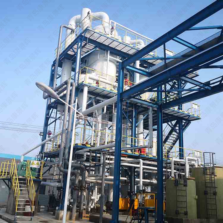 MVR蒸发设备 MVR蒸发设备