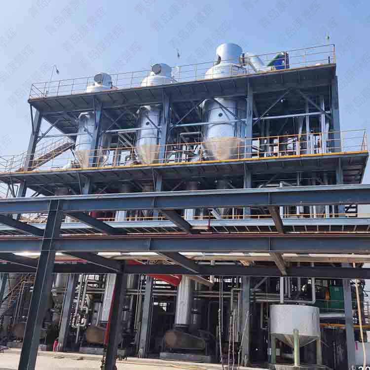 多效蒸发器案例 多效蒸发器案例