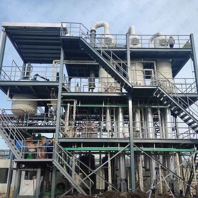 硫酸铵蒸发结晶 硫酸铵蒸发结晶