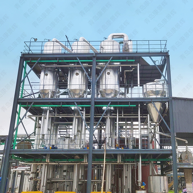 电热蒸发器 电热蒸发器