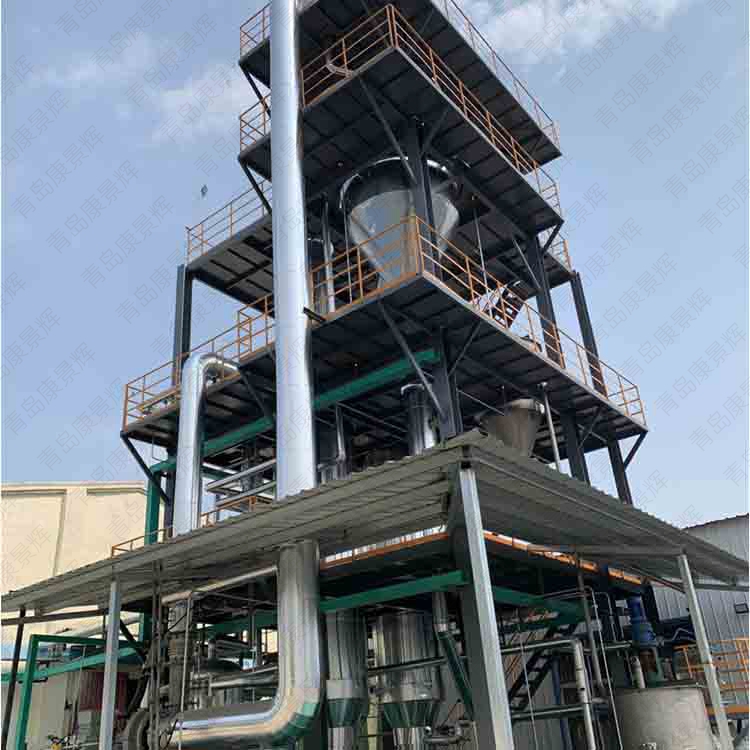 高盐废水除盐蒸发工艺 高盐废水除盐蒸发工艺