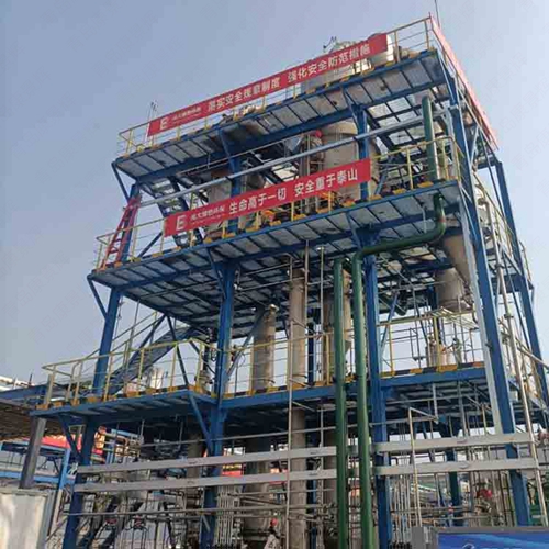 蒸发设备 蒸发设备