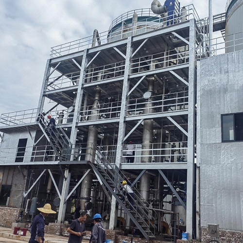 高盐废水处理设备