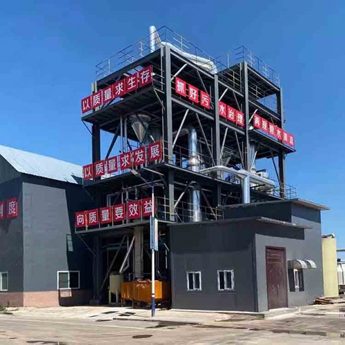 工业污水处理设备 工业污水处理设备