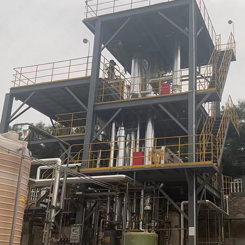 湿法冶金废水处理MVR蒸发器