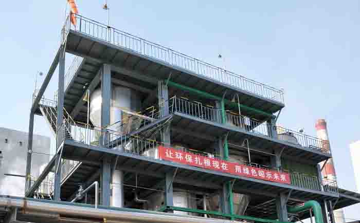 蒸发器处理染料废水工程案例