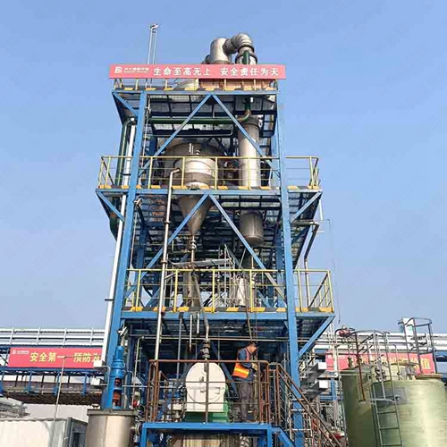 氯化钠硫酸钠MVR